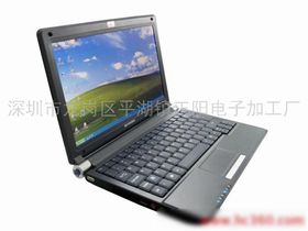 聚焦電腦批發與12寸筆記本電腦 生產工廠視角下的價格解析